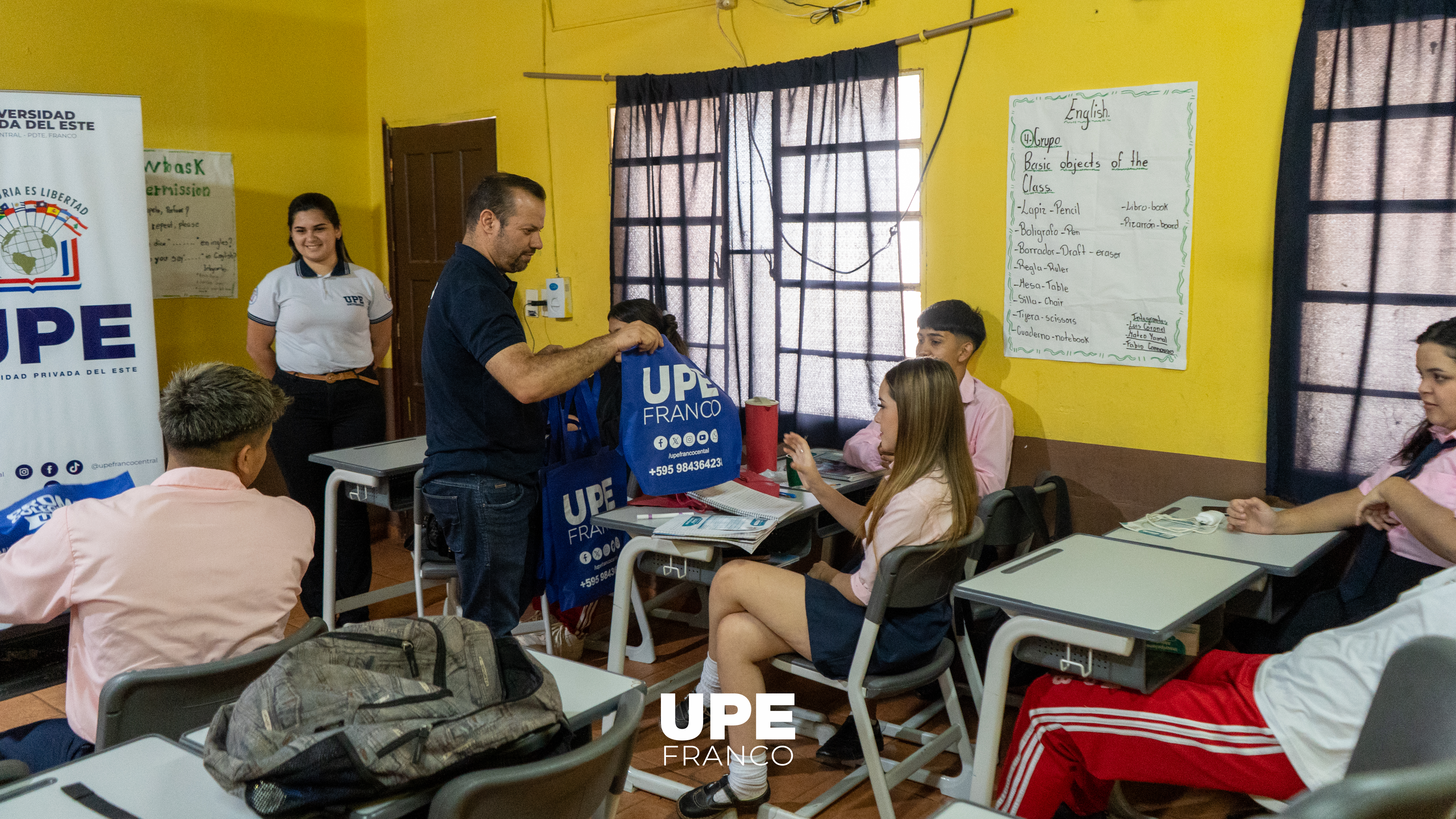 Promo Colegios 2025/2026: Colegio Nacional Paraguay-Brasil (Turno Tarde)