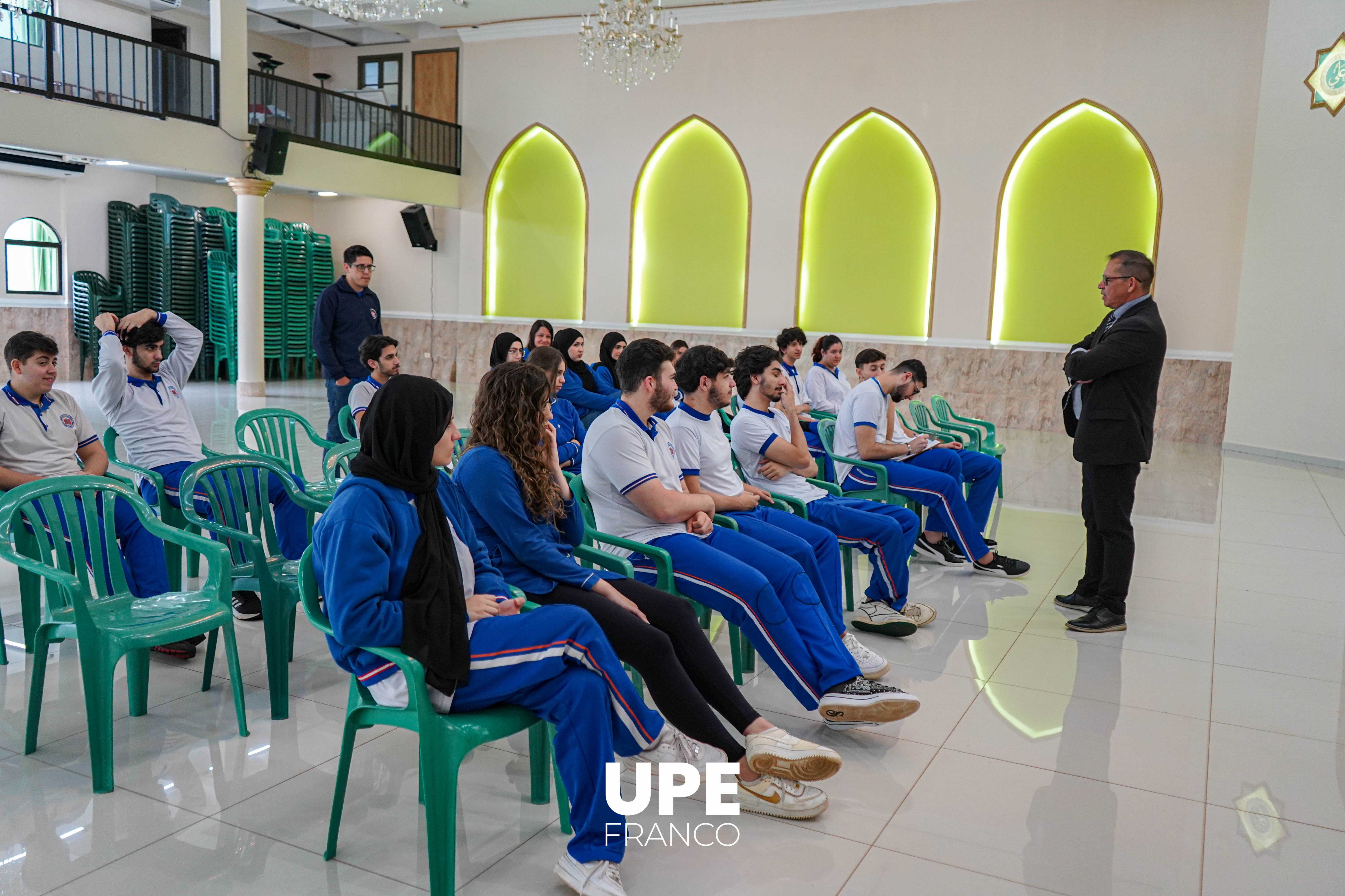 Promo Colegios 2025/2026: Centro Educacional Libanés 